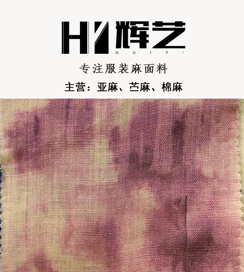 H256