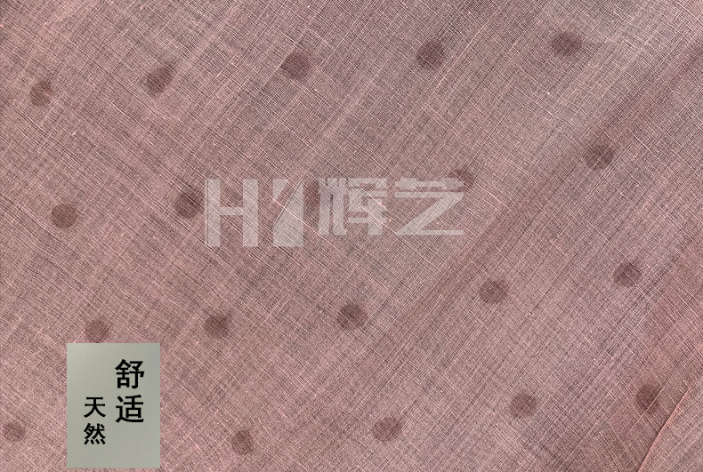 SH222#