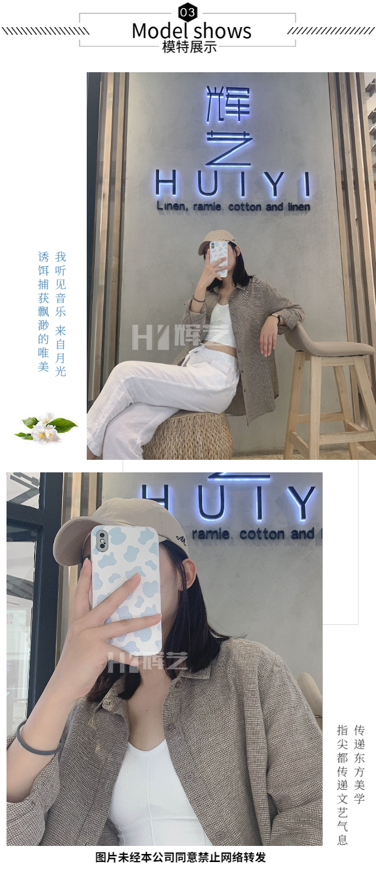 S0078#